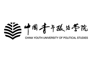 中国青年政治学院